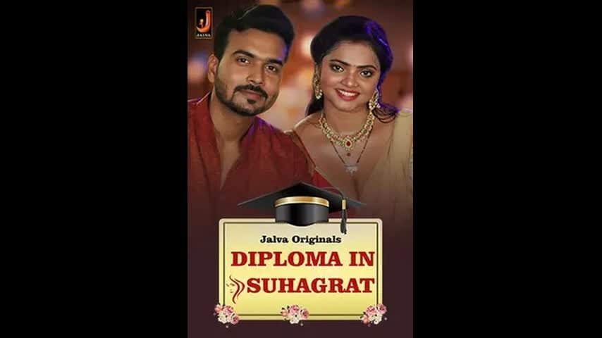 Diploma In Suhagrat Ep1-2 Jalva