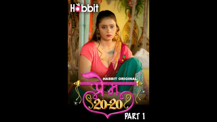 Prem 20-20 Ep1-2
