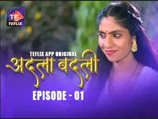 Adla Badli Episode 1