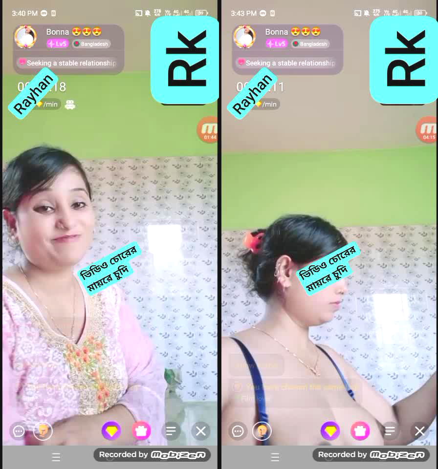 Vid-Chamet Girl New collection 07