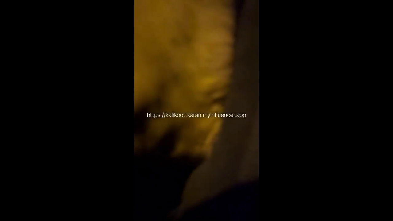 Kalikoottkaran Malayalam Audio