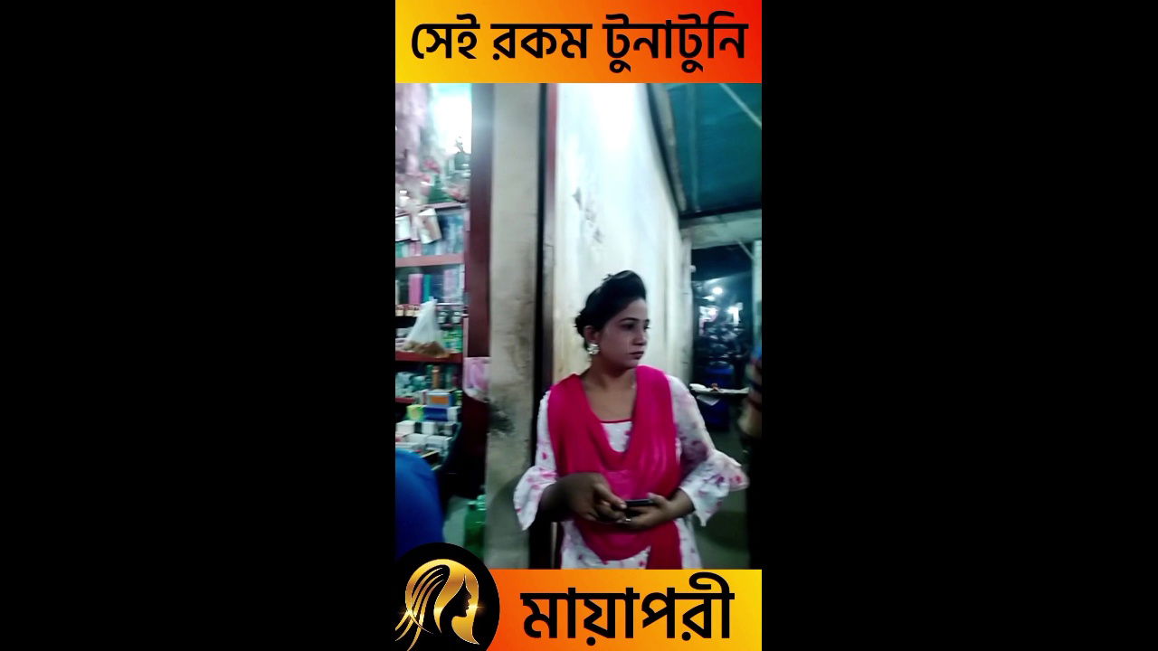দৌলতদিয়া পল্লীর ভিতরের ভিডিও Daulatdia travel Daulatdia new video 2025