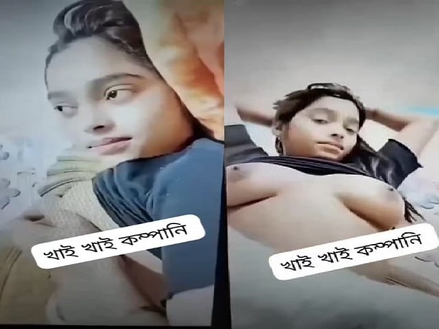 Bengali girl topless beauty on video call viral MMS